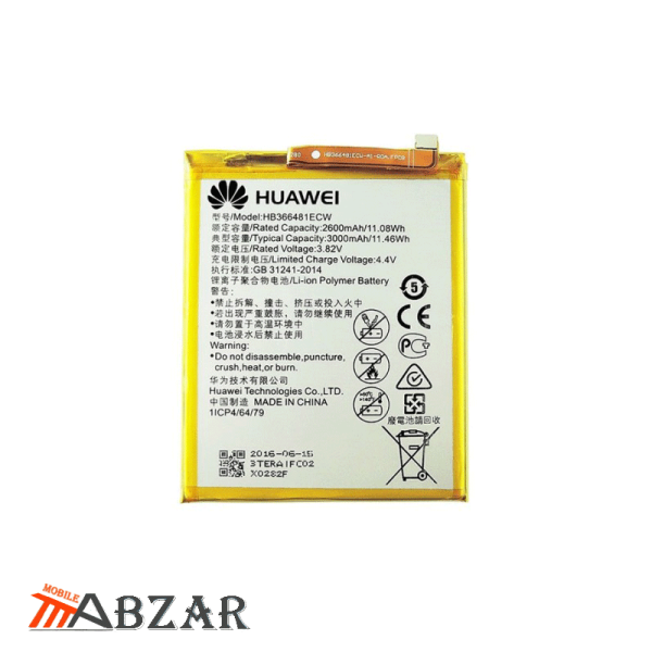 باتری اصلی گوشی هوآوی Huawei Honor 7A
