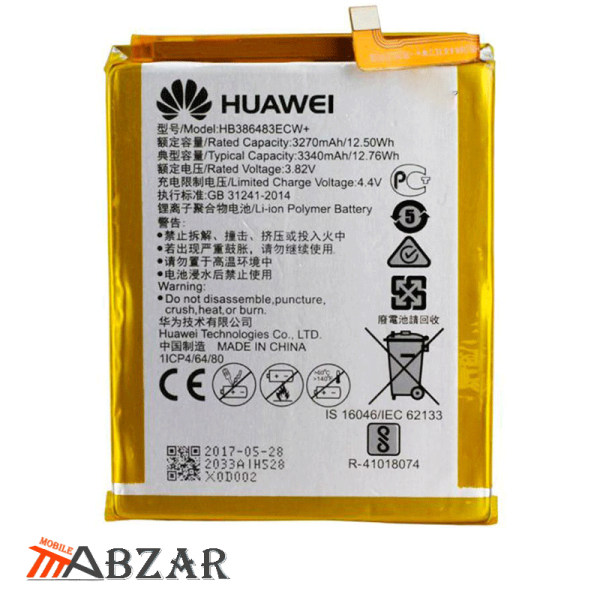 باتری اصلی گوشی هواوی Huawei G9 Plus