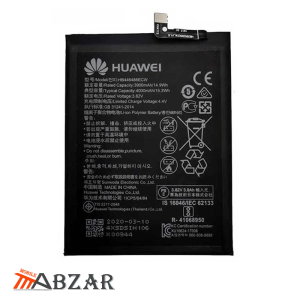 باتری گوشی هواوی Huawei Honor 9X (China)