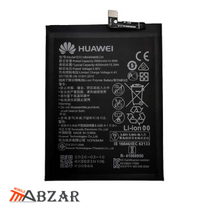 باتری گوشی هواوی Huawei Nova 5z