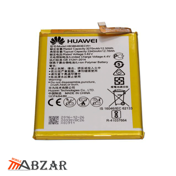 باتری اصلی گوشی هواوی Huawei Nova Plus