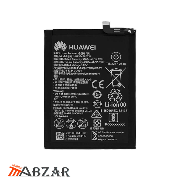 باتری اصلی گوشی هواوی Huawei P30 lite New Edition