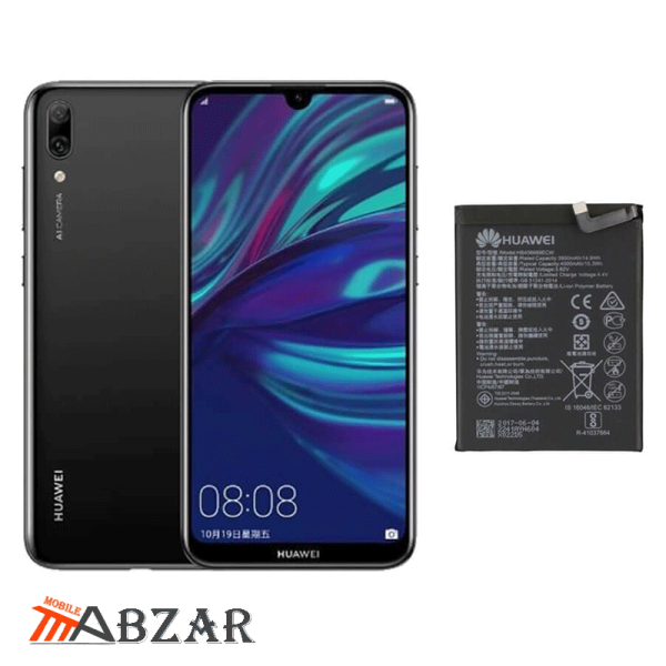 باتری اصلی گوشی هواوی Huawei Y7 Pro (2019)