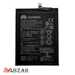 باتری گوشی هواوی Huawei Y9s