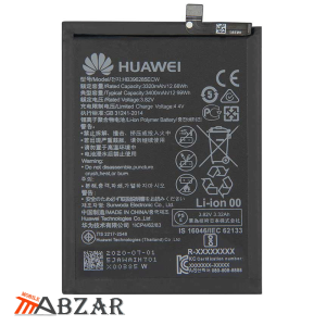 باتری گوشی هواوی Huawei Honor 20e