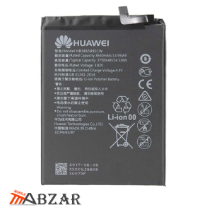 باتری گوشی هوآوی Huawei P10 Plus