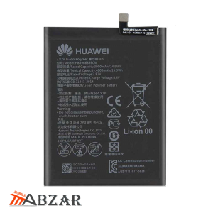 باتری هواوی Huawei P40 lite 5G
