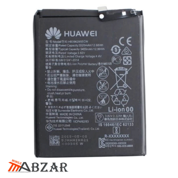 باتری گوشی هواوی Huawei Y9 (2018)