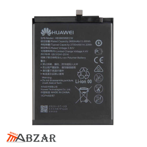 باتری گوشی هواوی Huawei nova 4