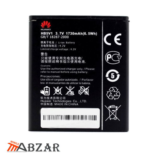 خرید باتری اصلی گوشی هوآوی Huawei Ascend Y511
