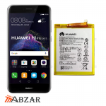 خرید باتری اصلی گوشی هوآوی Huawei P8 lite (2017) – Honor 8 lite