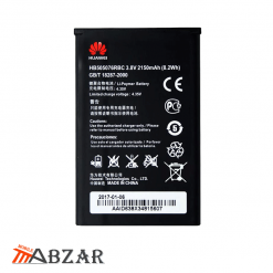 خرید باتری اصلی گوشی هواوی Huawei Ascend G700