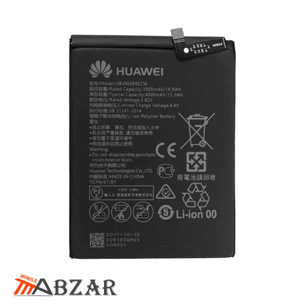 خرید باتری اصلی گوشی هواوی Huawei Enjoy 9