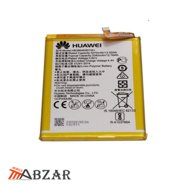 خرید باتری اصلی گوشی هواوی Huawei G9 Plus