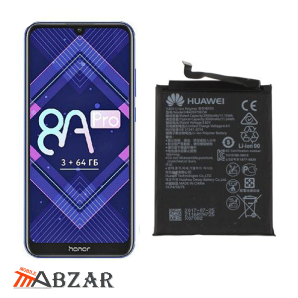 خرید باتری اصلی گوشی هواوی Huawei Honor 8A Pro