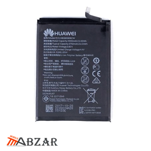 خرید باتری اصلی گوشی هواوی Huawei Honor View 10