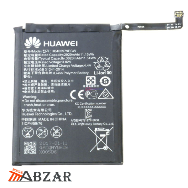 خرید باتری اصلی گوشی هواوی Huawei Nova