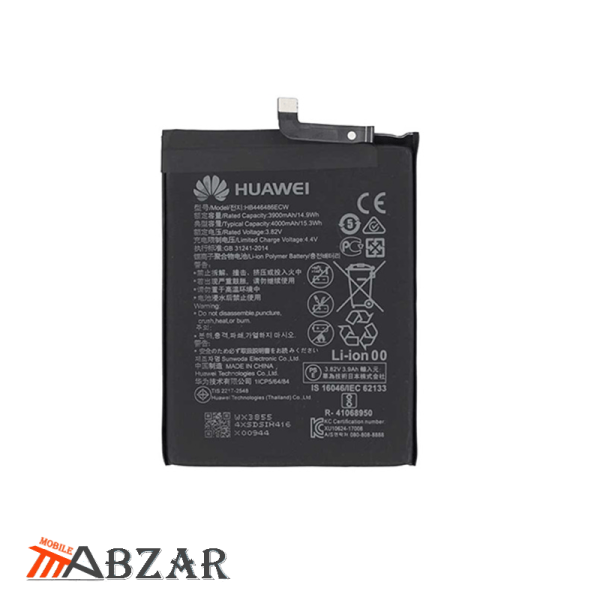 خرید باتری اصلی گوشی هواوی Huawei P20 lite (2019)