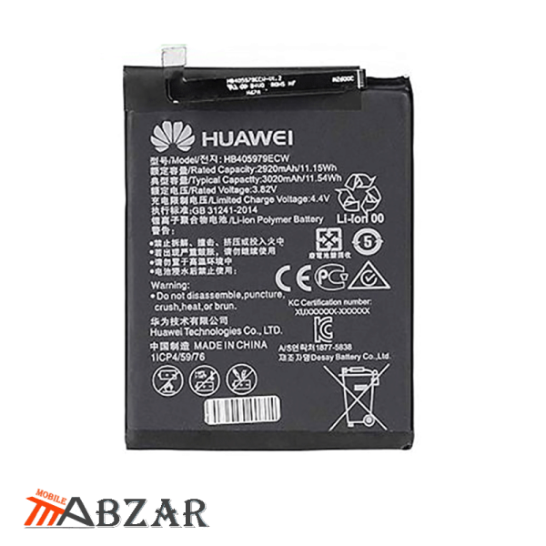 خرید باتری اصلی گوشی هواوی Huawei P9 Lite mini – Y6 pro 2017