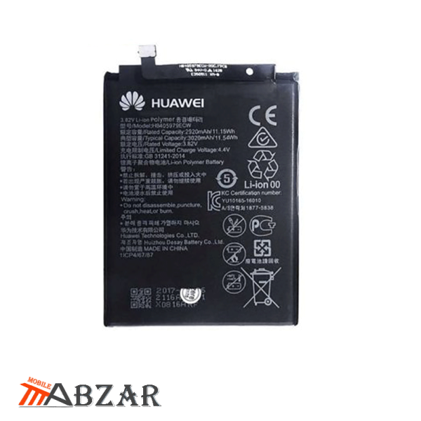 خرید باتری اصلی گوشی هواوی Huawei Y5 (2019)