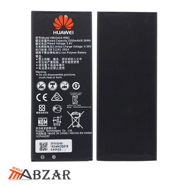خرید باتری اصلی گوشی هواوی Huawei Y5II