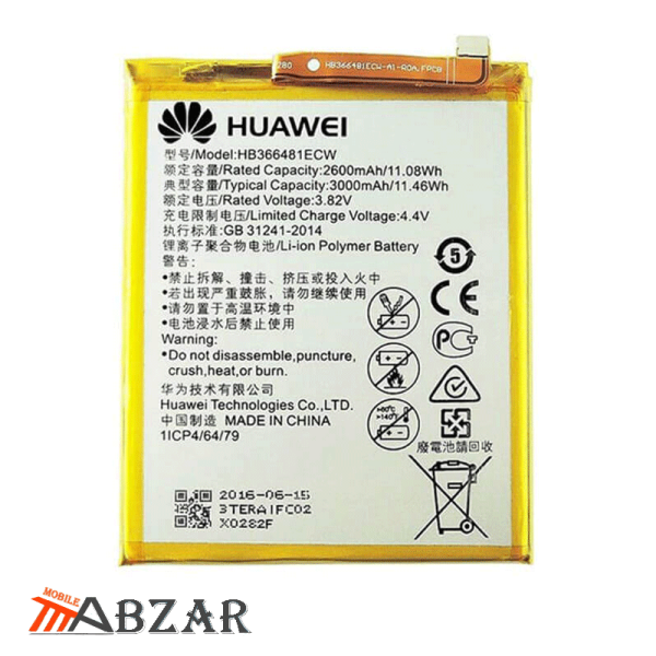 خرید باتری اصلی گوشی هواوی Huawei Y6 Prime (2018)