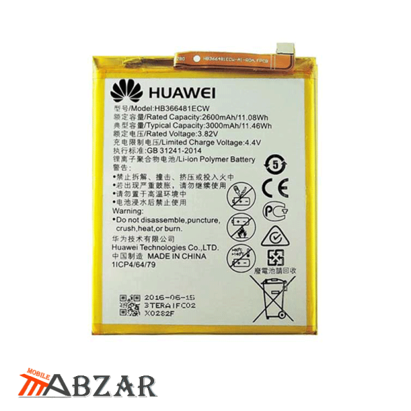 خرید باتری گوشی هوآوی Huawei Honor 5C
