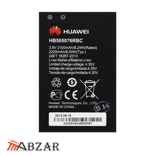 قیمت باتری اصلی گوشی هوآوی Huawei G610s