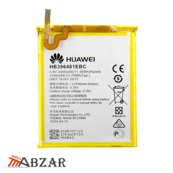 قیمت باتری اصلی گوشی هوآوی Huawei G8
