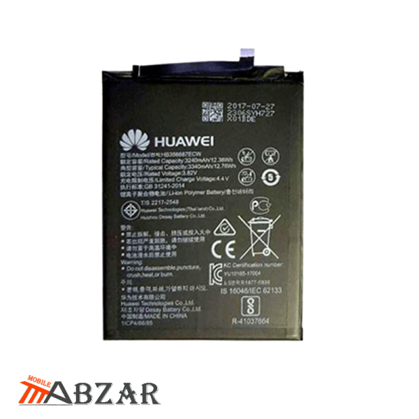 قیمت باتری اصلی گوشی هوآوی Huawei Nova 2S