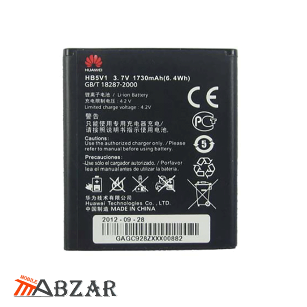قیمت باتری اصلی گوشی هواوی Huawei Ascend Y300
