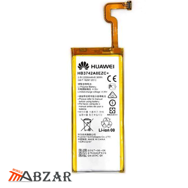 قیمت باتری اصلی گوشی هواوی Huawei Enjoy 5s – GR3