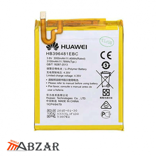 قیمت باتری اصلی گوشی هواوی Huawei G7 Plus