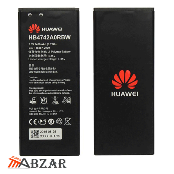 قیمت باتری اصلی گوشی هواوی Huawei Honor 3C