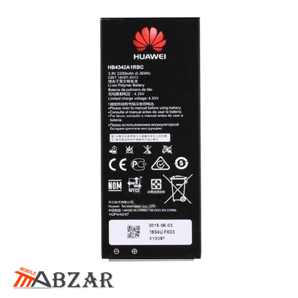 قیمت باتری اصلی گوشی هواوی Huawei Honor 5A