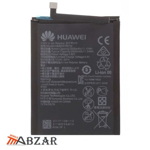 قیمت باتری اصلی گوشی هواوی Huawei Honor 8A Pro