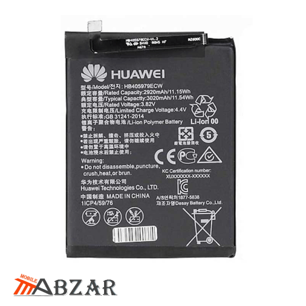 قیمت باتری اصلی گوشی هواوی Huawei Honor 8S