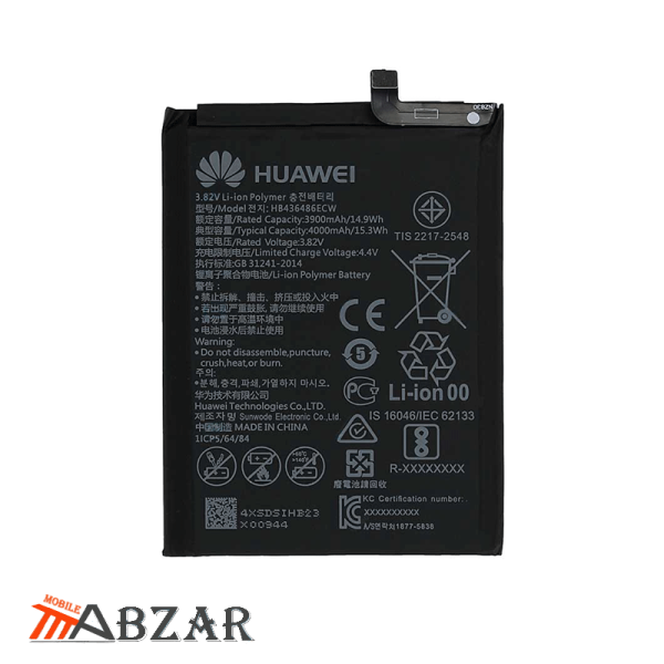 قیمت باتری اصلی گوشی هواوی Huawei Mate 10