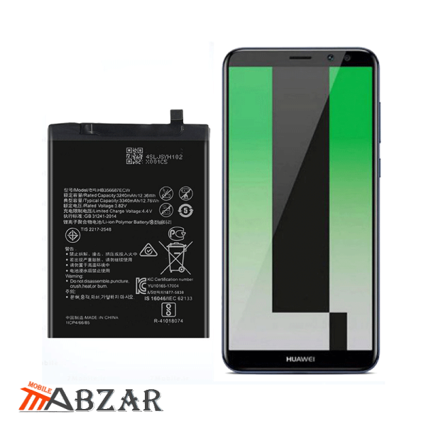 قیمت باتری اصلی گوشی هواوی Huawei Mate 10 Lite
