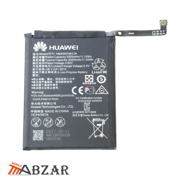 قیمت باتری اصلی گوشی هواوی Huawei Nova