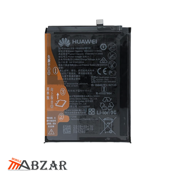 قیمت باتری اصلی گوشی هواوی Huawei Nova 5T