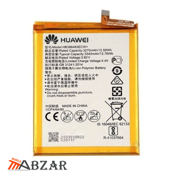 قیمت باتری اصلی گوشی هواوی Huawei Nova Plus