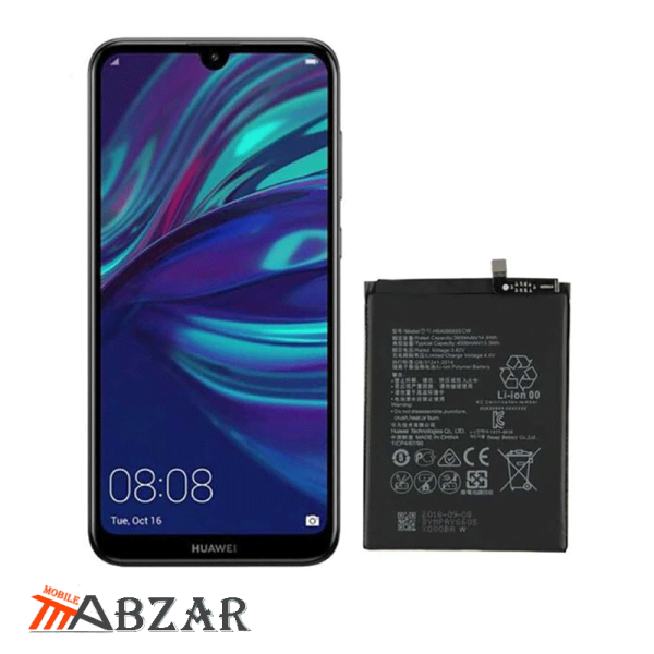 قیمت باتری اصلی گوشی هواوی Huawei P Smart Plus (2019)