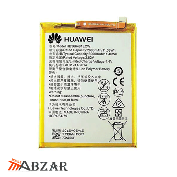 قیمت باتری اصلی گوشی هواوی Huawei P9