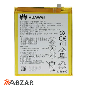 باتری گوشی هوآوی Huawei P9 Plus