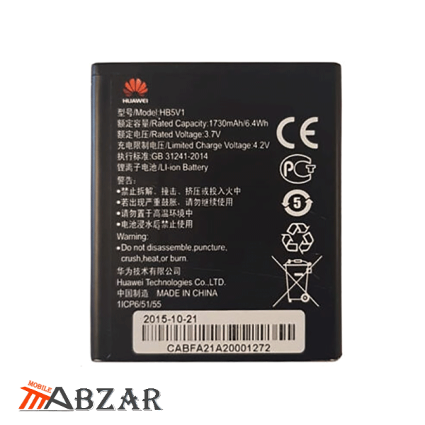 قیمت باتری اصلی گوشی هواوی Huawei Y300II