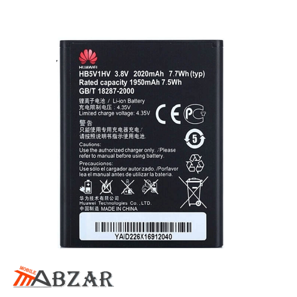 قیمت باتری اصلی گوشی هواوی Huawei Y360