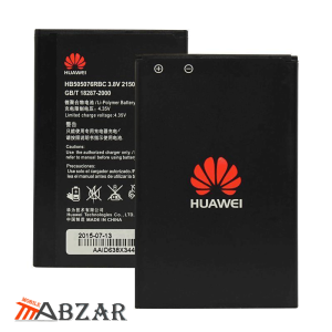 باتری گوشی هواوی Huawei Y3ii – Y3 2