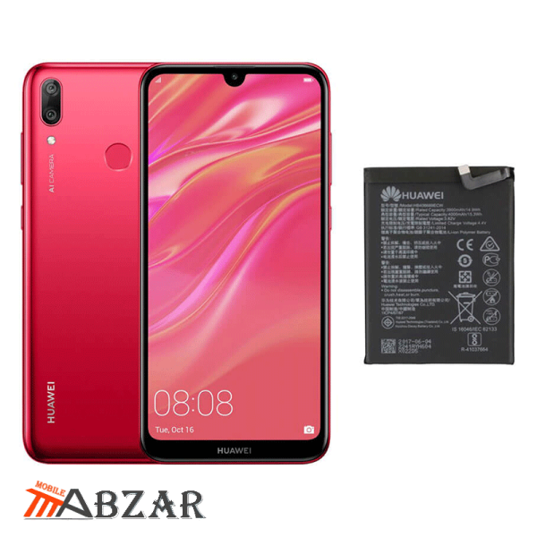 قیمت باتری اصلی گوشی هواوی Huawei Y7 (2019)