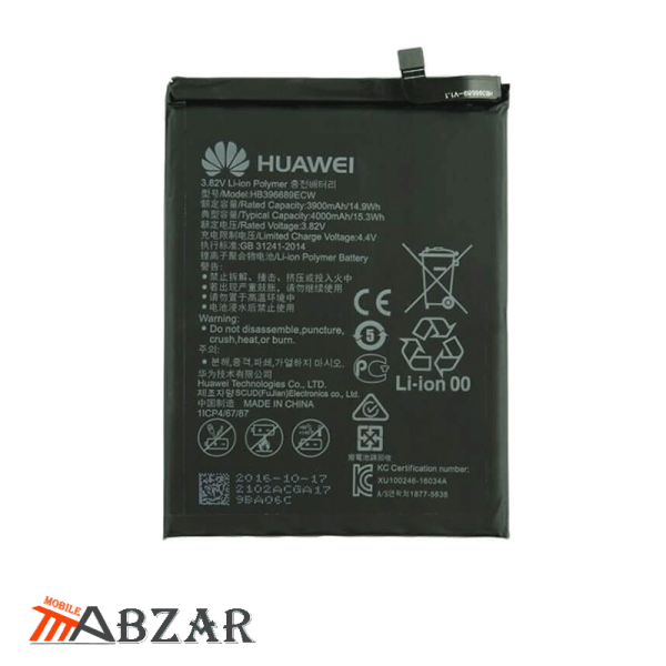 قیمت باتری اصلی گوشی هواوی Huawei Y7 Prime 2019